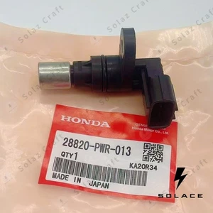 Sensor de velocidad de vehículo de entrada de transmisión para Honda Civic Element Accord Acura - Imagen 1 de 4