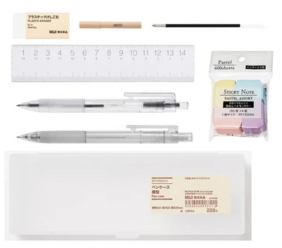 MUJI Stationery Set [ Popular 8 Items ] Ships from US warehouse - Image 1 of 4