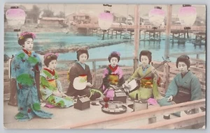 Antique Japanese Geishas Postcard Beautiful kimonos entertaining unposted - Picture 1 of 2