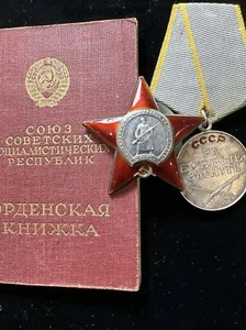 USSR WWII Order of Red Star and Combat Service medal with award document - Picture 1 of 20