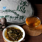357g Yunnan cha Puer Tea Cake Sheng Pu-erh Tea Bingdao Old Tree Green Tea Health