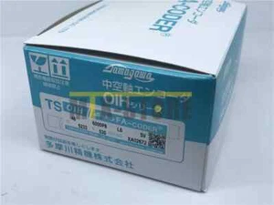 1pcs New Tamagawa Smartsyn Resolver TS5233N530 - Picture 1 of 1