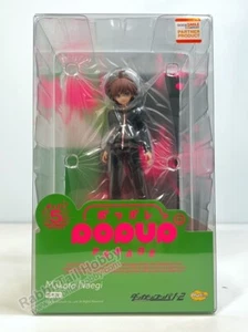 Phat! Figura POP UP PARADE Makoto Naegi - Danganronpa sin escala (en stock en EE. UU.) - Imagen 1 de 11