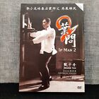 Ip Man 2 REGION 3 DVD Donnie Yen, Sammo Hung, Huang Xiaoming Chinese 2010 