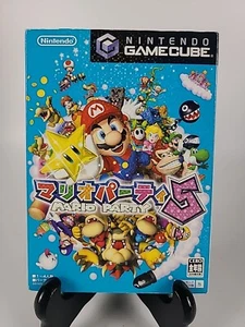 Japanese Mario Party 5 Nintendo GameCube CIB Complete Japan Import US Seller - Picture 1 of 10