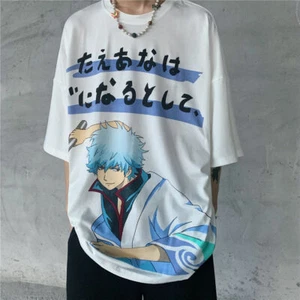 Gintama Silver Soul Cosplay Anime Manga T-Shirt Shirt Kostüme Polyester - Picture 1 of 3