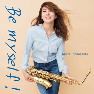 (CD) Kaori Kobayashi - Be Myself - Imagen 1 de 1