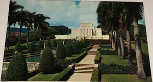 Oahu Hawaii Kirche der Heiligen Mormonentempel der Letzten Tage Postkarte Hawaii J110 - Bild 1 von 4