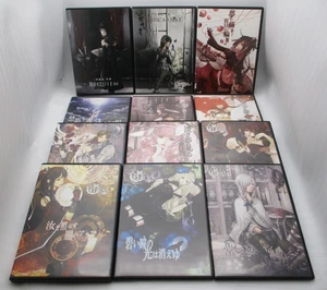 Asriel CD ORATORIUM REQUIEM REINCARNAT Nanji wo Terasu Oboro no Aria ... 12CDs - Picture 1 of 15