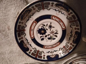 2 KOBALTBLAU DOPPEL PHOENIX NIKKO EISENSTEIN 10 ZOLL PLATTEN JAPAN - Bild 1 von 2