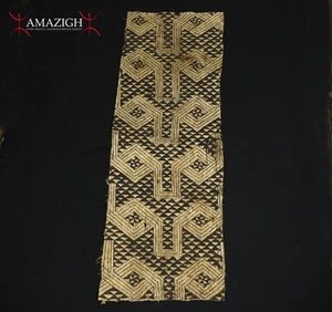 Old Fine Kuba Barkcloth – DR Congo - Rare Item - Picture 1 of 3