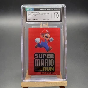 2020 SUPER MARIO BROS JAPANESE WAFER CARD #19 SUPER MARIO RUN CGC 10 - Bild 1 von 2