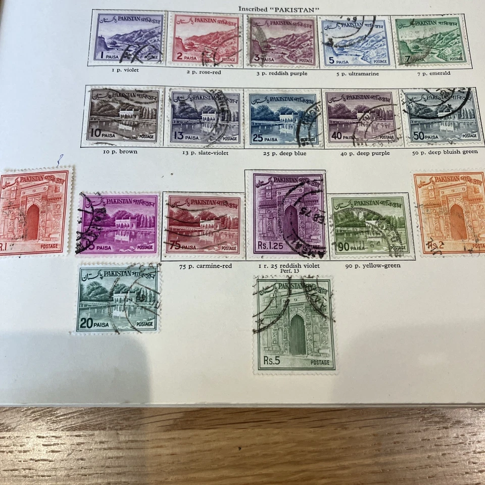 PAKISTAN 1961 NEW CURRENCY STAMP SET FROM 1 PAISA TO 5 RUPEES USED - Image 1 of 1