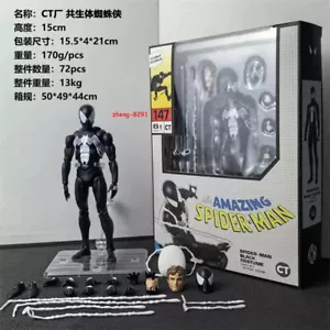 In Stock! MAFEX No.147 Spider-Man Black Costume COMIC Ver. Action Figure CT Ver. - Picture 1 of 14