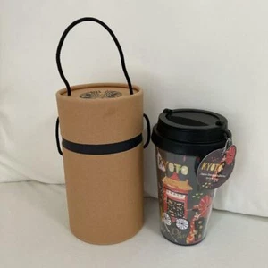 Starbucks Kyoto Japan Geography Series Tumbler 355ml 12oz Travel Mug Box 25th - Picture 1 of 5