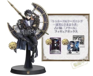 Identity V Official Goods Truth & Reasoning Noir Seer Ver. NEW with Code - Picture 1 of 3