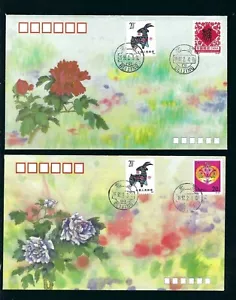 CHINA 1991-1 1992-1 FDC Greeting New Year of RAM MONKEY stamps Zodiac - Picture 1 of 1