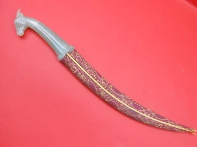 Vintage Indo Persian Mughal Jambiya Dagger Deer Face Jade Handle Wootz Blade C02 - Image 1 of 4