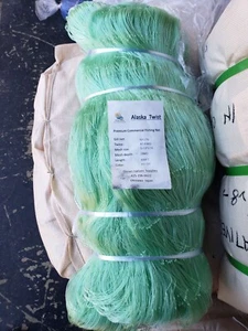 5 1/2 inch 29 mesh (14ft-deep ) 630ft Twist / Premium Commercial Fishing Net - Picture 1 of 9