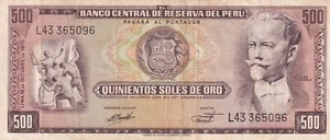 Peru, 500 Soles de Oro, 1974, P-104, Banknote, Nicolás de Piérola , Serial Numbe - Picture 1 of 2