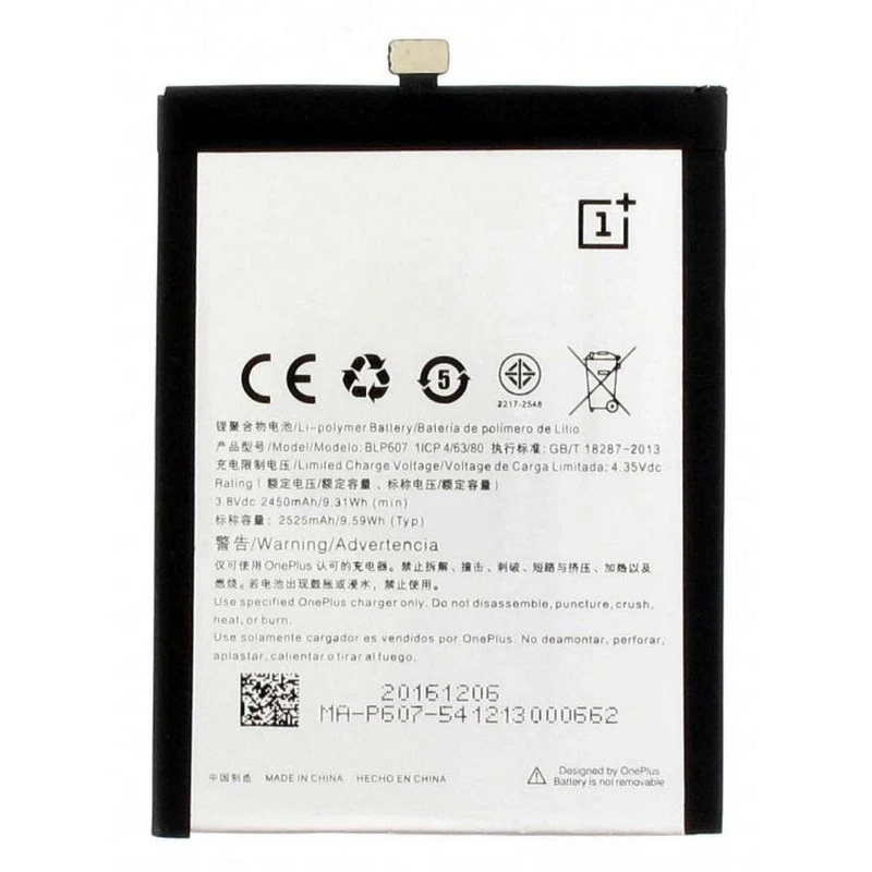 Oneplus Batteria originale BLP607 per ONEPLUS X 2525mAh Pila Ricambio Nuova Bulk - Immagine 1 di 4