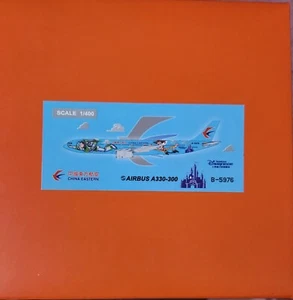 JC Wing China Eastern Airbus A330-300 Toy Story Diecast Model 1:400 - Picture 1 of 3