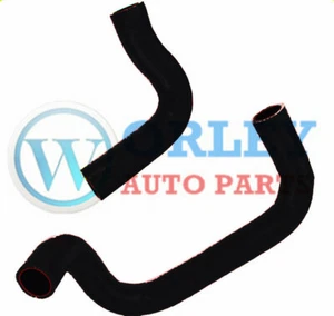 Black Hose Datsun 1200 1000 120Y B210 UTE For Nissan Silicone Radiator - Picture 1 of 5