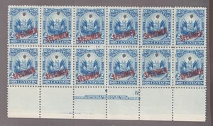 1874-84 Peru Sc# 22 - 2 Centavos, Specimen, Coat of Arms, MNH Bank Note N.Y. - Picture 1 of 1