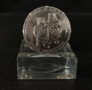 Star Wars Romba & Graak Ewoks 30th Anniversary Coin Return Of The Jedi #43 - Picture 1 of 2
