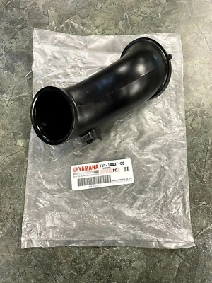 Genuine OEM Yamaha Airbox Lid Boot Warrior 350 Wolverine 350 1UY-14437-02-00 - Image 1 of 3