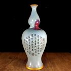 12.8" China manual Porcelain Song dynasty Jun kiln Celadon glaze Purple bottle