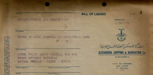 EGITTO MARITTIMO ALESSANDRIA SPEDIZIONE NAVIGAZIONE POLIZZA DI CARICO DAGLI USA .DOLCI - Foto 1 di 4