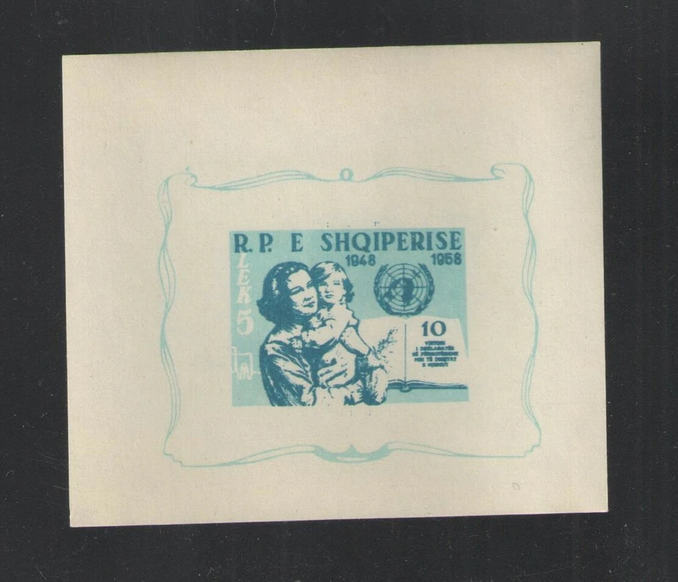 1958 ALBANIA SCOTT CATALOG # 552a { HUMAN RIGHTS } SOUVENIR SHEET MNH - Image 1 of 1