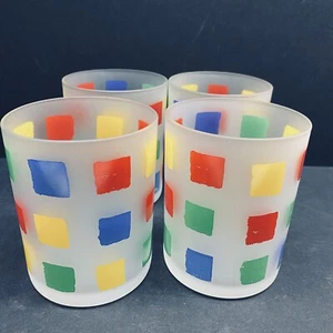 Vera Art Glass Tumblers Set Of 4 Red Blue Green Yellow - Picture 1 of 8