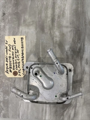 21-23 NISSAN ROGUE SV CVT TRACCIÓN DELANTERA 2,5 L AT TRANSMISIÓN ENFRIADOR DE ACEITE MAHLE OEM Foto 1 de 3