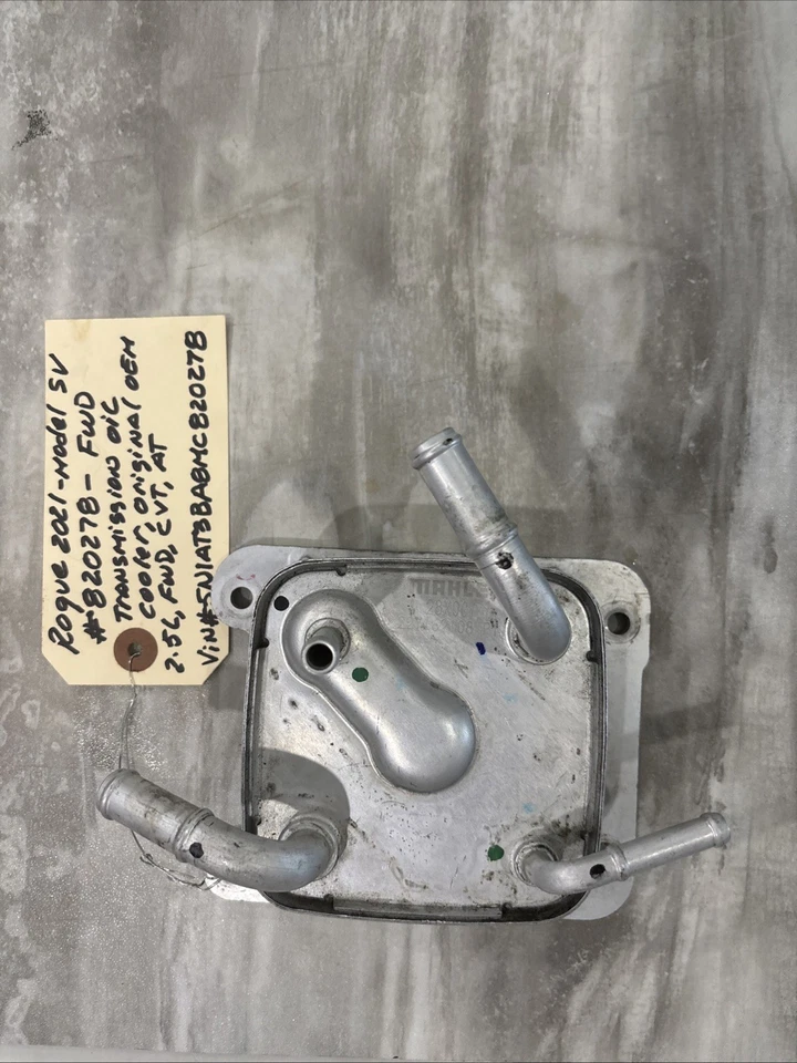 21-23 NISSAN ROGUE SV CVT FWD 2.5L AT TRANSMISSION OIL COOLER MAHLE OEM - Image 1 of 3