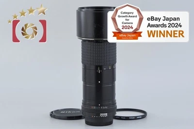 Nikon Ai-S NIKKOR 300mm f/4.5 ED - Image 1 of 4