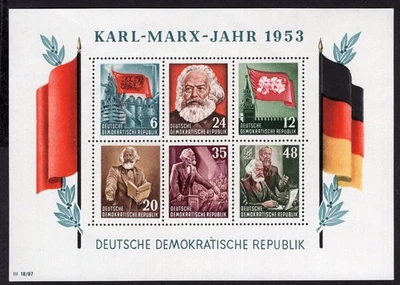 DDR 1953 Stamps (block) Mi#2 MH - Image 1 of 2