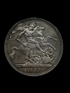 ** Great Britain ** 1887 Victoria Jubilee **Crown ** 4/18/25, Free Shipping - Picture 1 of 2