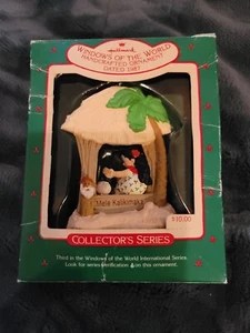 1987 Windows of the World ~ Polynesia ~ 5th in Series ~ Hallmark Ornament - Picture 1 of 2