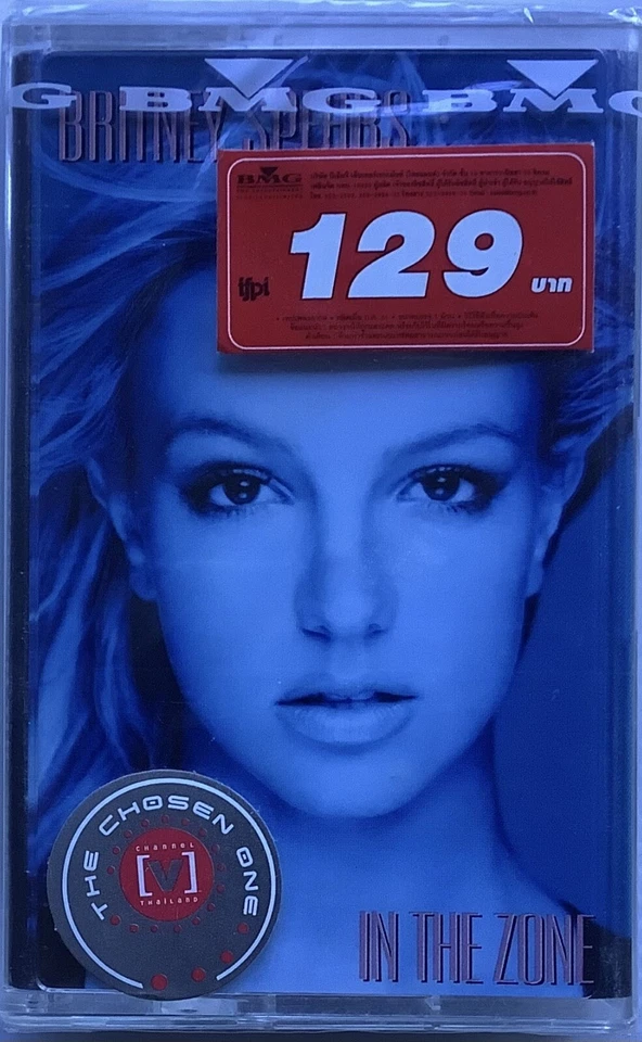 Britney Spears In The Zone 2 Bonus Tracks Original Thai Edition Cassette Seal - Image 1 of 3