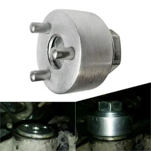 32106891974 Steering Rack Thrust Piece Tool for BMW F30 F3x 1 2 3 4 Series EPS - Picture 1 of 12
