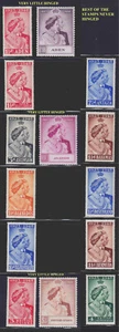 1948-1949 SILVER WEDDING ADEN TO BRITISH HONDURAS COMPLETE & INCMPLETE NH LH - Picture 1 of 1
