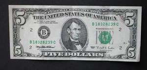 1995 $5 New York Federal Reserve Note/F-1984B/about uncirculated/FREE SHIPPING! - Picture 1 of 8