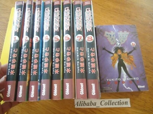 Lot Manga GUNNM 1 2 3 4 5 6 7 8 9 Glenat Yukito Kishiro Complete Integral - Picture 1 of 4