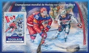 Togo bloque 1393 (completa. edición) nuevo con goma original 2016 hockey sobre h - Imagen 1 de 1