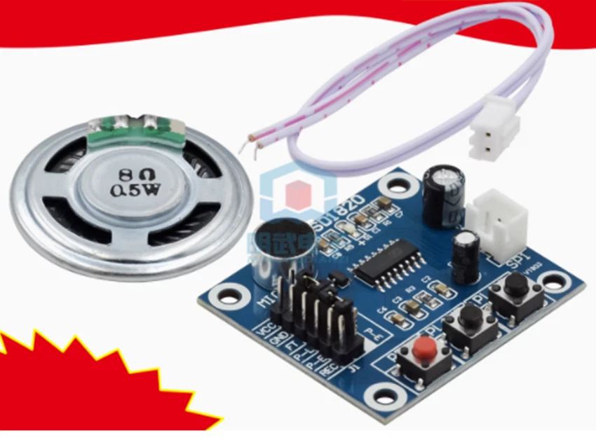 ISD1820 Sound Voice Recording Playback Module With Mic Sound Audio Loud speaker - Image 1 of 1