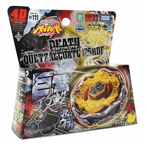 Takara Tomy Death Quetzalcoatl 125RDF Metall Beyblades Metall Fusion Beyblade Fury - Bild 1 von 4