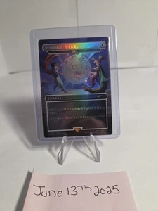 1x Foiled Japanes Porom's Silence Magic | fSecret Lair x FINAL FANTASY: Grimoire - Bild 1 von 2