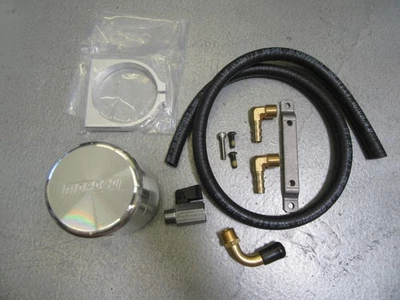 Moroso 85474 Universal Air/Oil Catch Can Separator, Large Body - Image 1 of 4